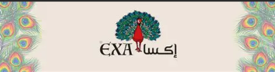 إكسا