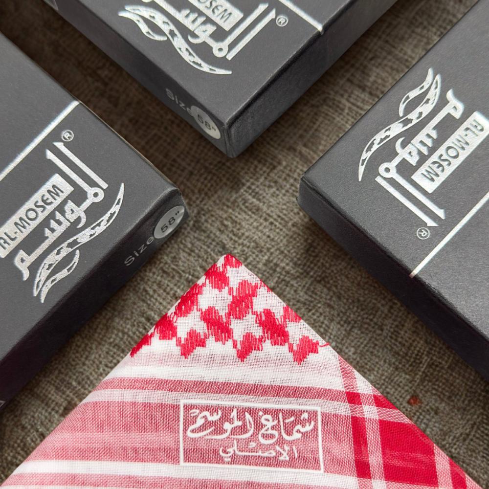شماغ الموسم 13R
