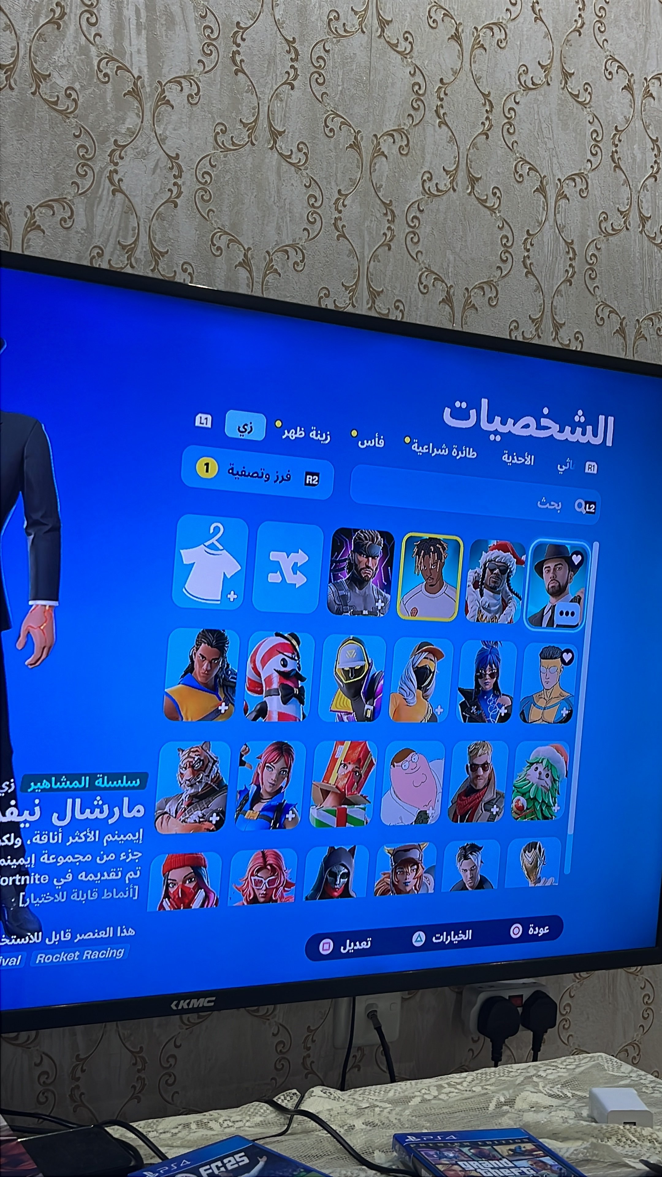 customer feedback image