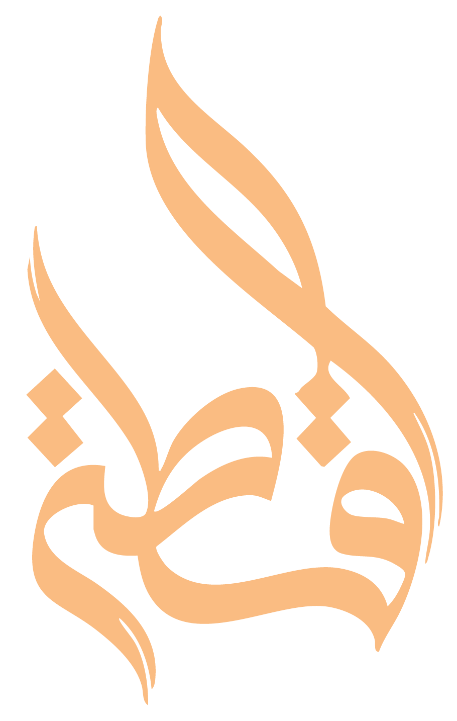 لقطة