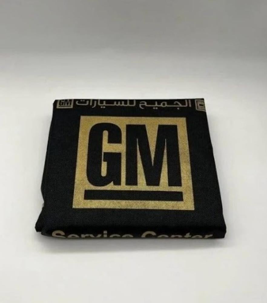 تلبيسة جي ام