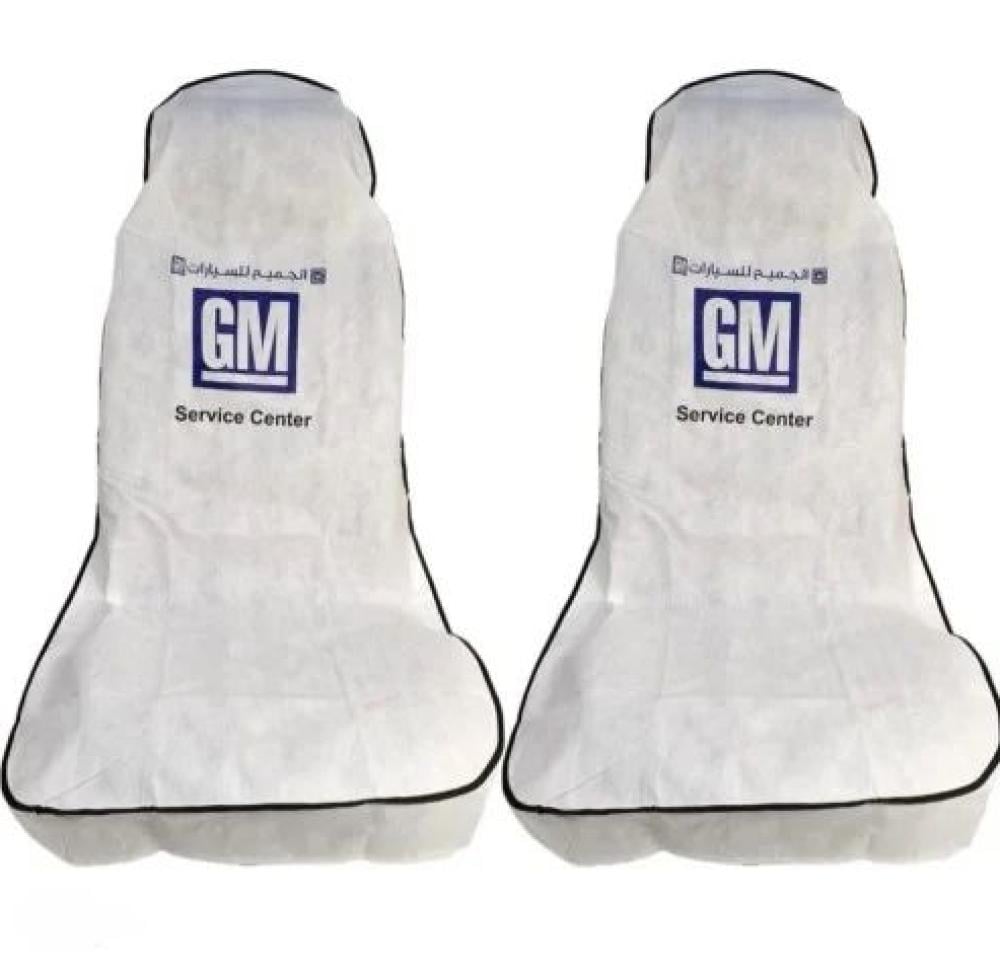 تلبيسات مراتب سياره