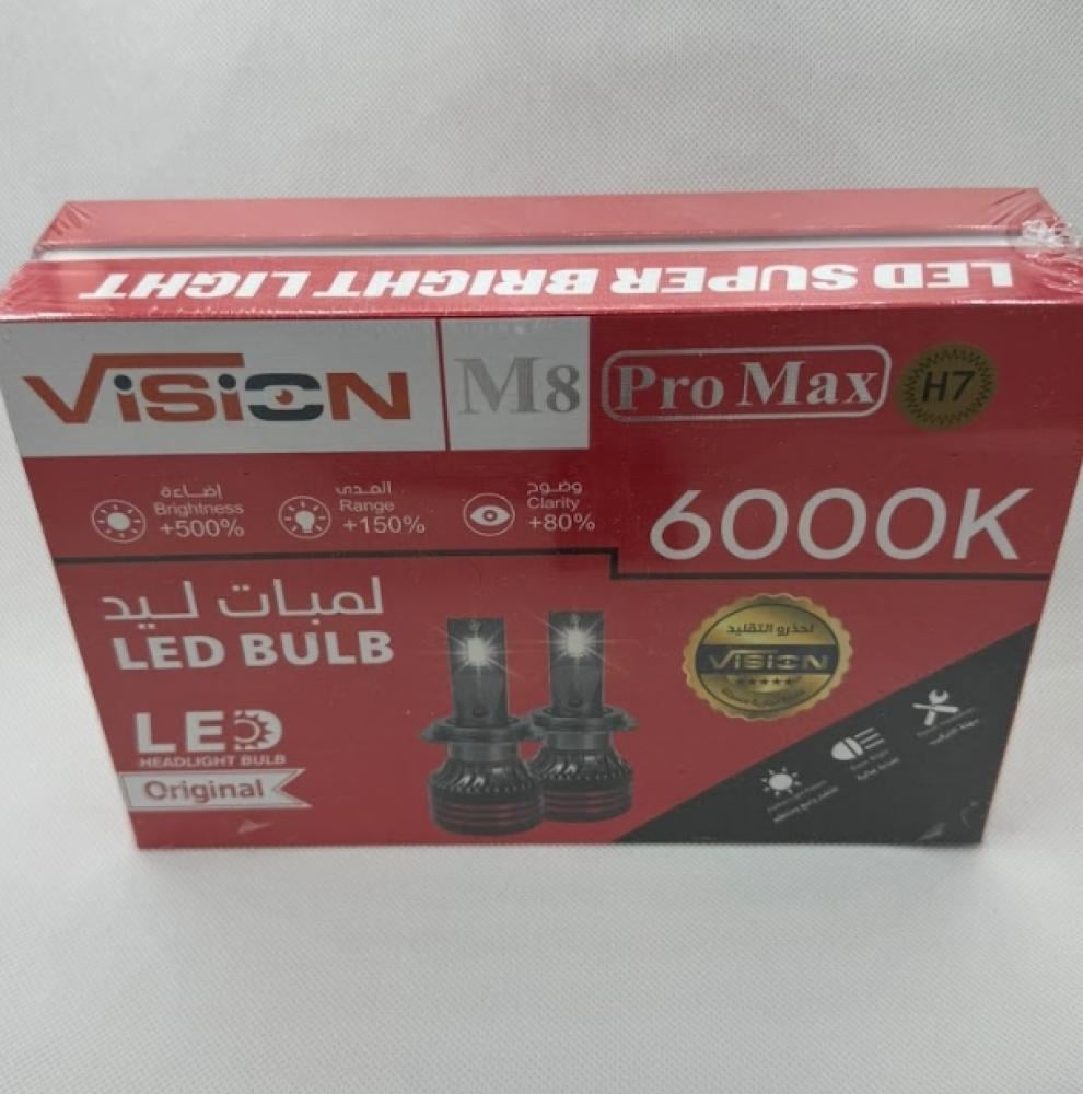 انوار led للسيارات