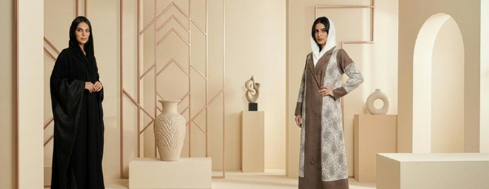 عبايات اون لاين السعودية
