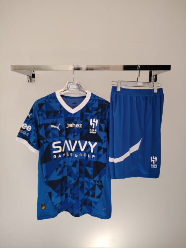 طقم الهلال الاساسي