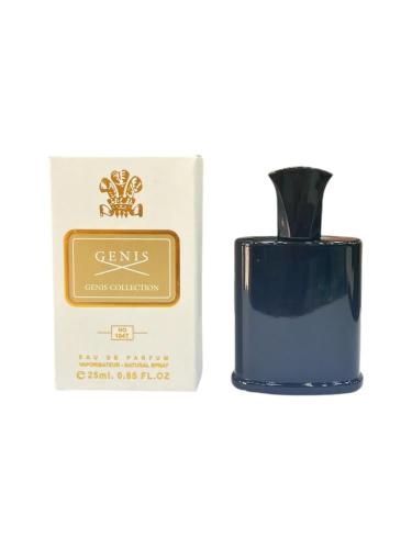 عطر كارد اسود ( كلاسيك كولكشن ) 25ملي