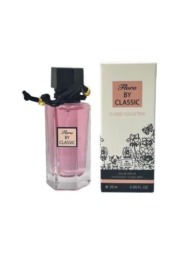 عطر قاردينيا وردي ( كلاسيك كولكشن ) 25ملي