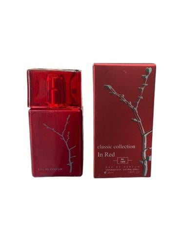 عطر ارمند احمر ( كلاسيك كولكشن )25ملي
