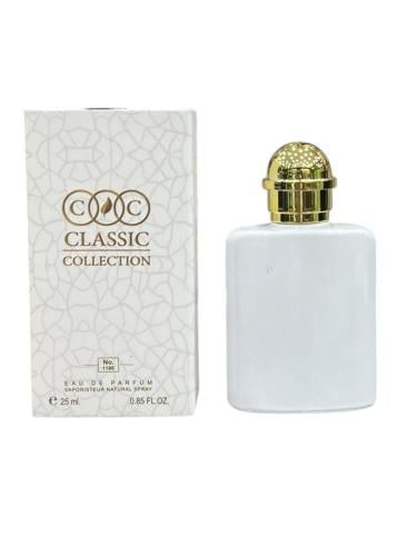 عطر تروس دي ابيض ( كلاسيك كولكشن ) 25ملي