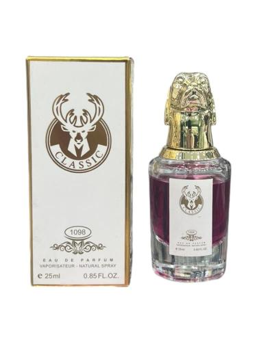 عطر راس الانعام 1098 ( كلاسيك كولكشن ) 25ملي