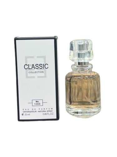 عطر انترديت ( كلاسيك كولكشن ) 25ملي