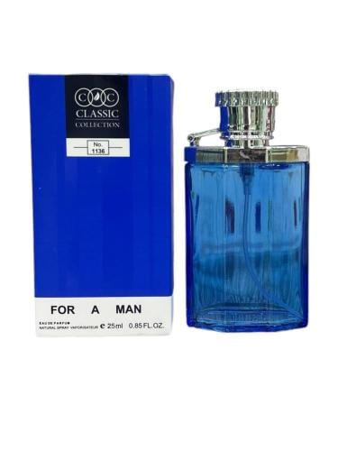 عطر ديزاير ازرق ( كلاسيك كولكشن ) 25ملي