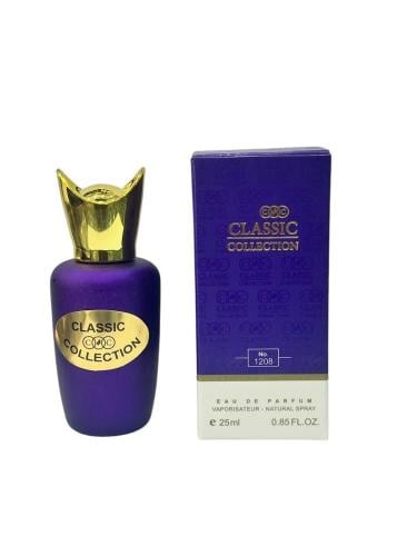 عطر سسبيرو ( كلاسيك كولكشن ) 25ملي