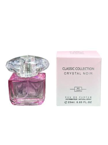 عطر برايت وردي ( كلاسيك كولكشن ) 25ملي