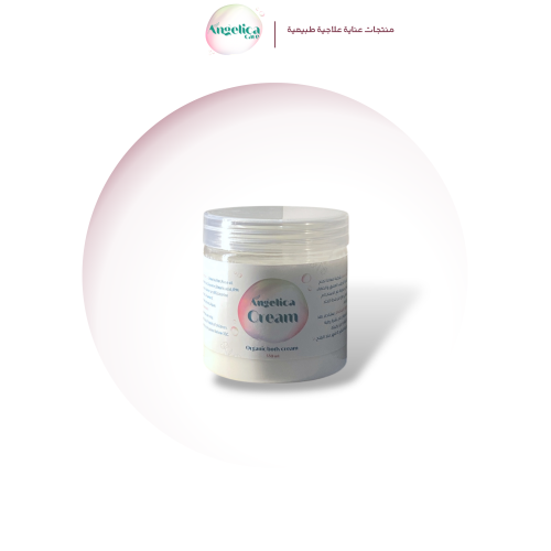 كريم الترطيب العميق | Deep Repair Cream