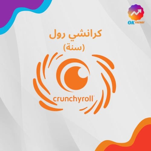 أشتراك كرانشي رول 12 شهر Crunchyroll Premium (MEGA...
