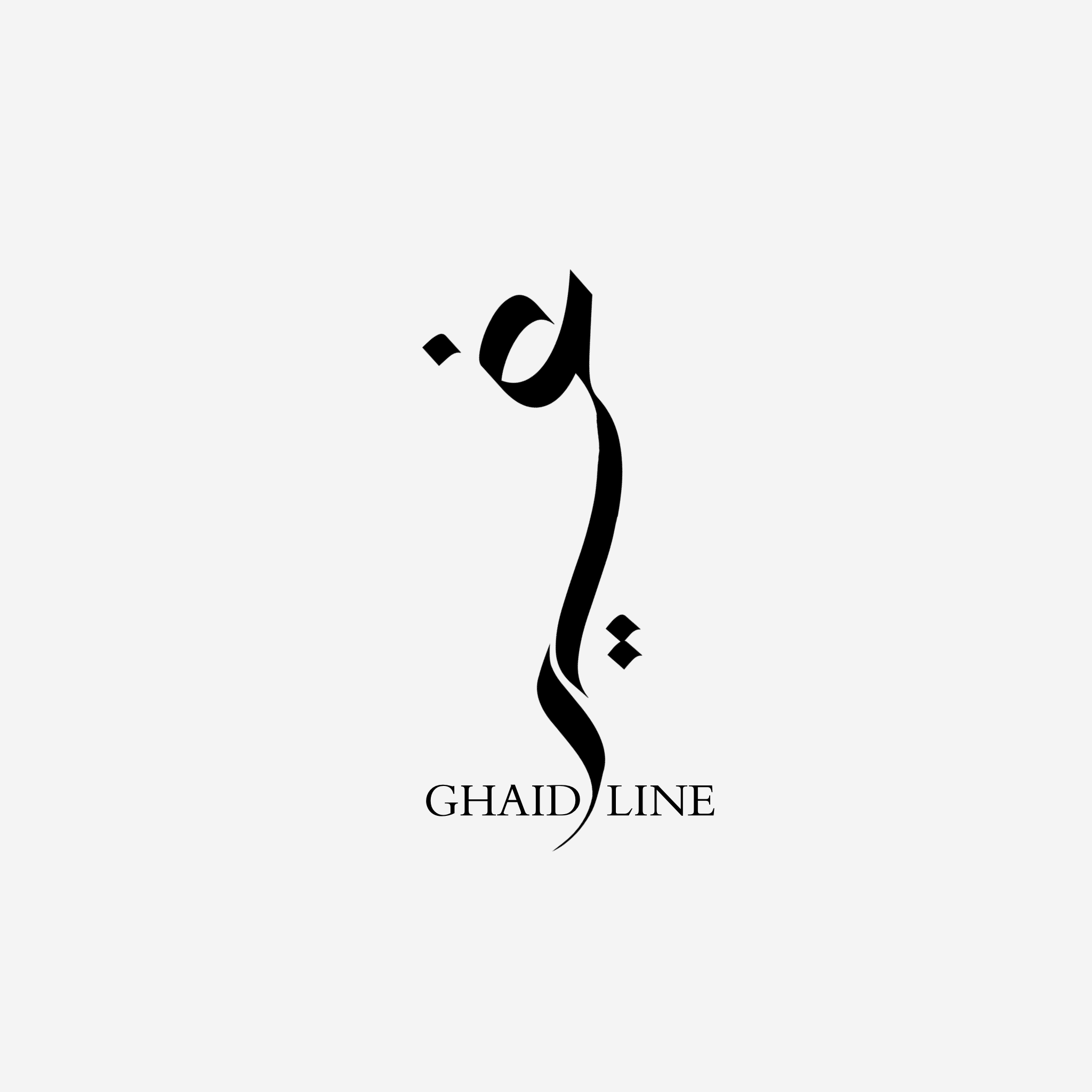 store avatar