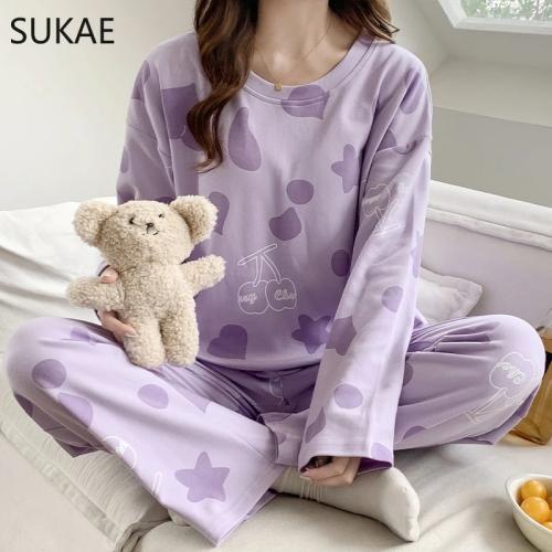 SUKAE - ملابس نوم نسائية من القطن الصناعي