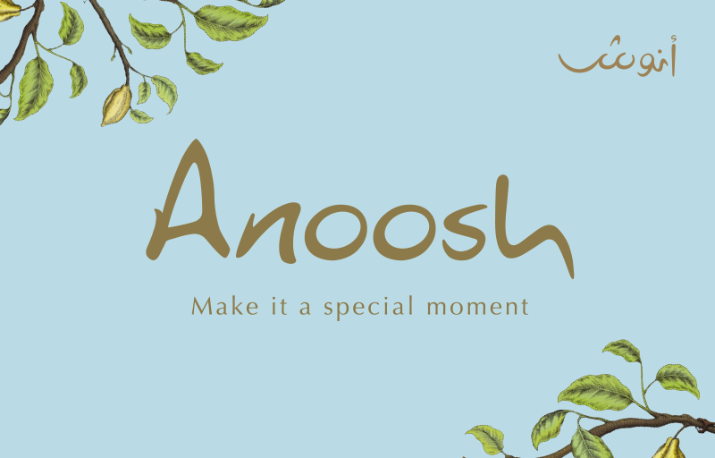 Anoosh أنوش