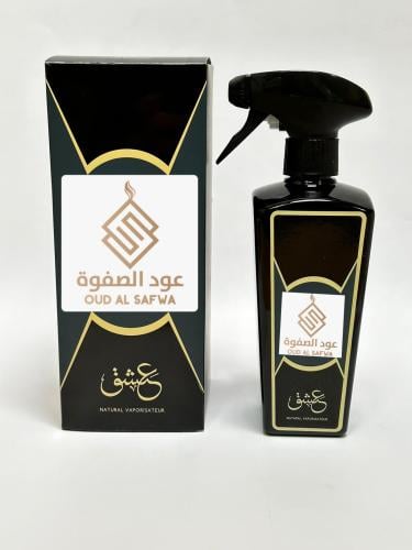 معطر عشق