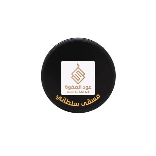 عود مسقى سلطاني