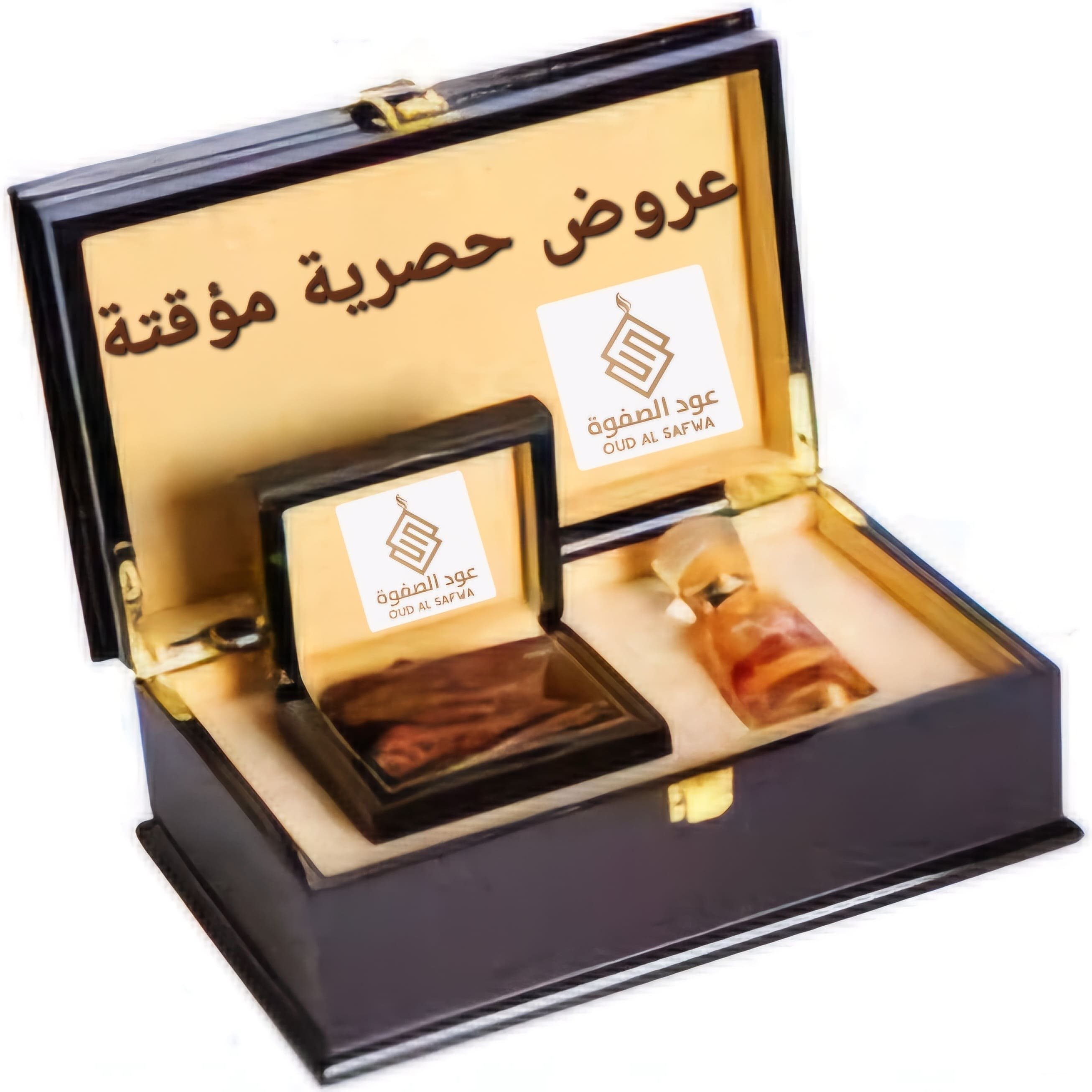 عروض حصرية مؤقته