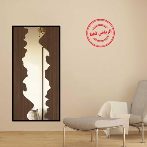 مرايات خشبية نهر