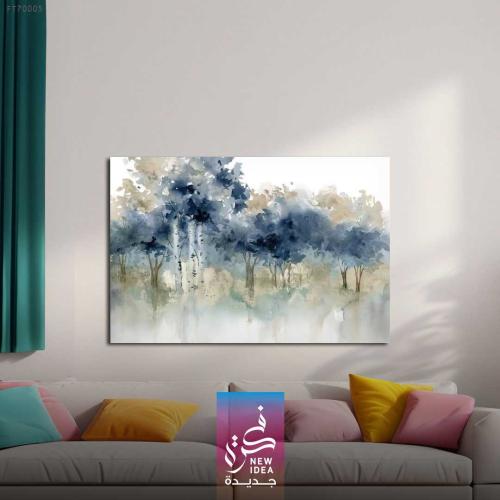 لوحات فنية بأسلوب ألوان متداخل