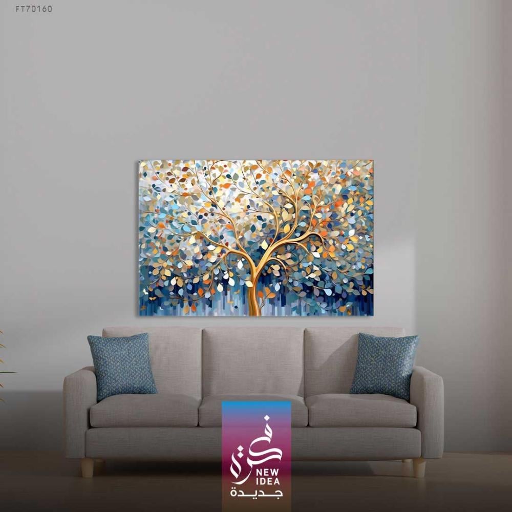 لوحة مستوحاة من جمال الطبيعة
