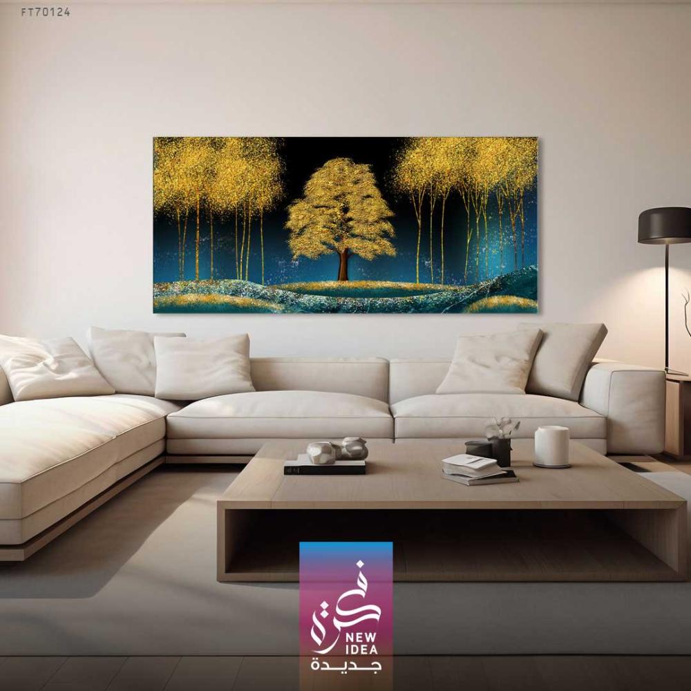 لوحات فن حديث للصالات