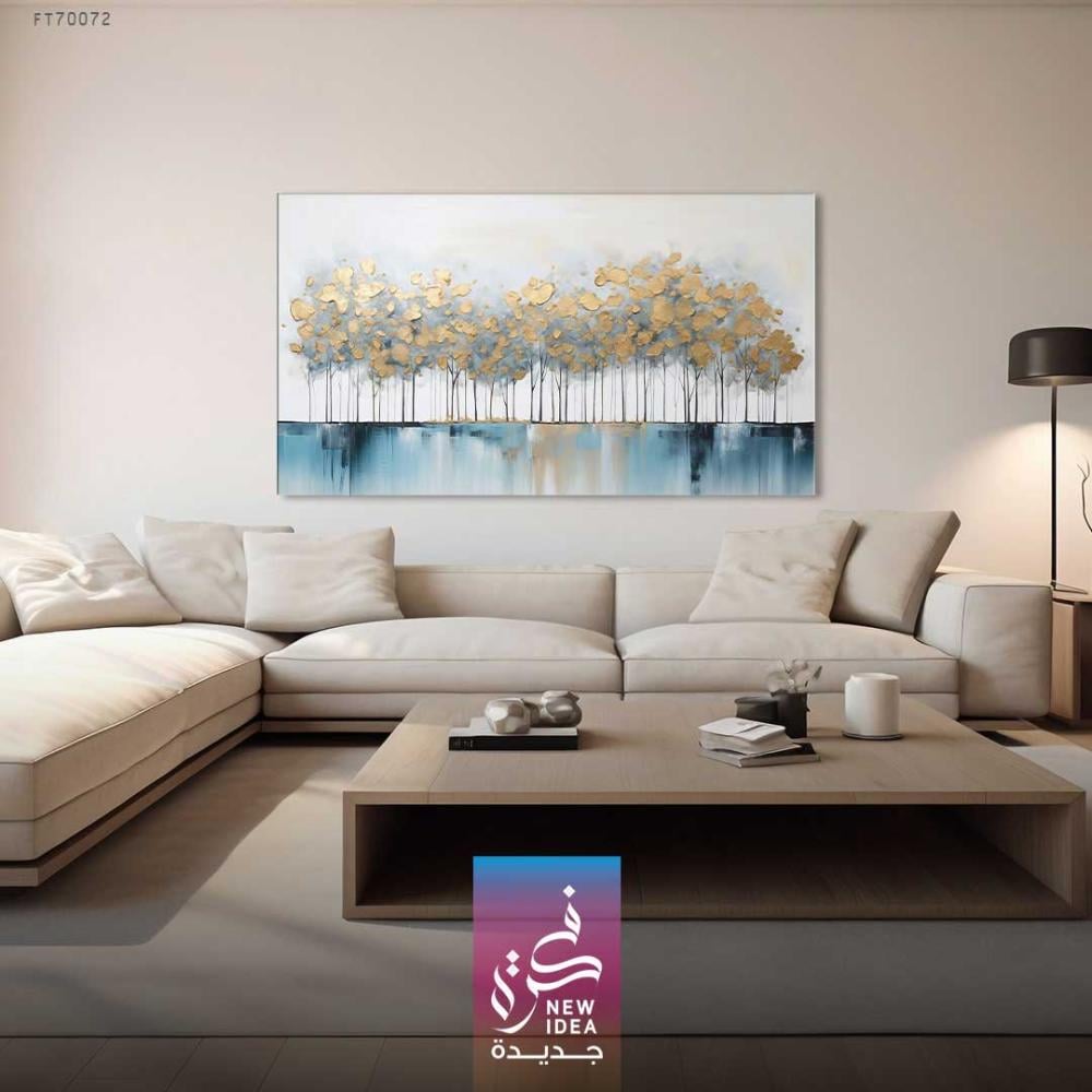 لوحات فن تجريدي طراز راقي
