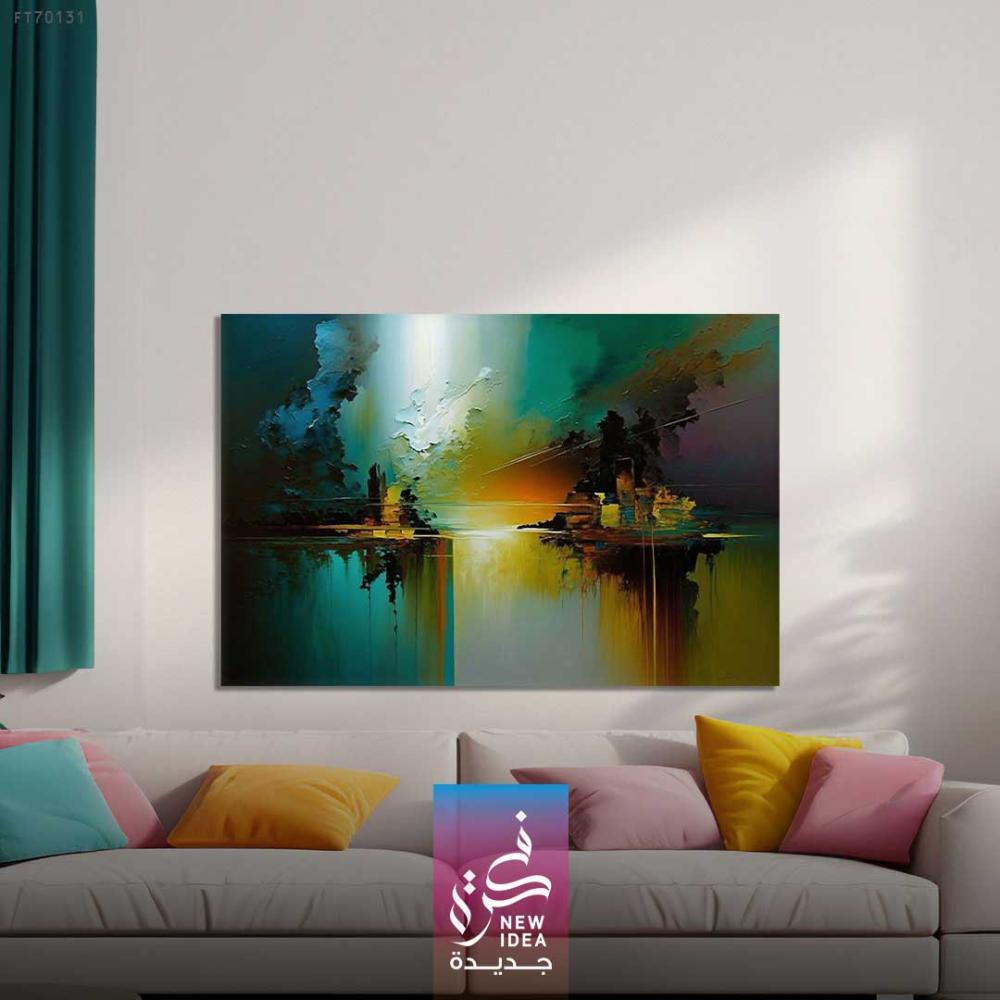 لوحة مستوحاة من جمال الطبيعة