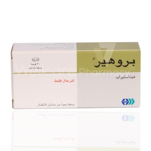 Prohair 1mg 30 tab