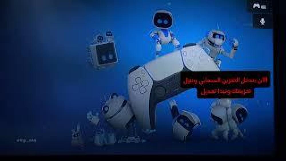 بلاتينيوم حسب الطلب