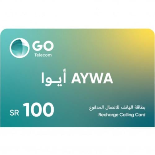 بطاقة ايوا 100