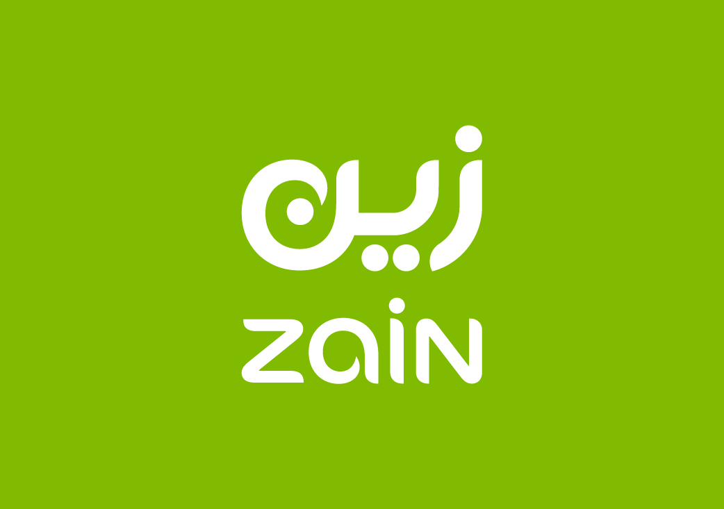 زين
