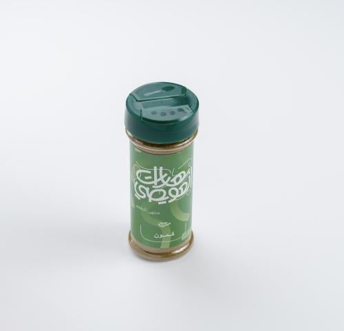 كمون
