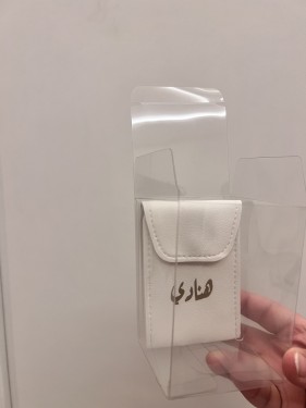 محفظه لمستلزمات الأظافر