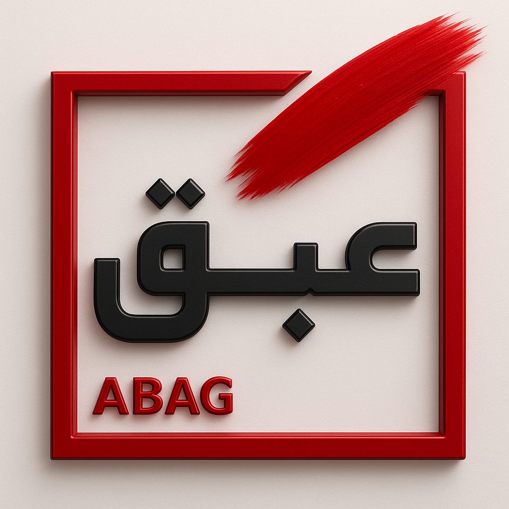 store avatar