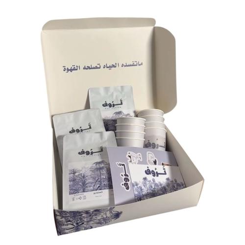 بوكس تروف 3