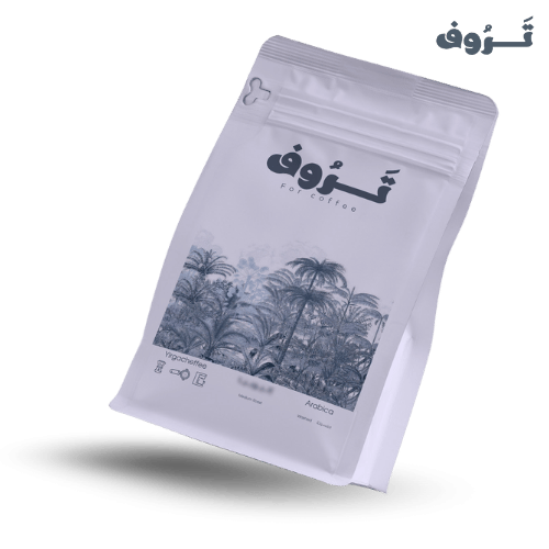 سلفادور - 250 غرام