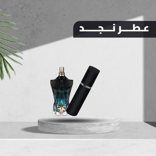 عطر نجد
