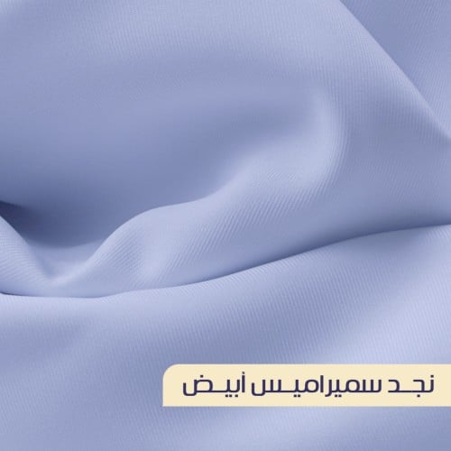 قماش نجد - سميرا ميس - أبيض
