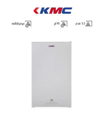 ثلاجة 3.2 قدم باب واحد سعة 90 لتر موديل kmf-90kh (...
