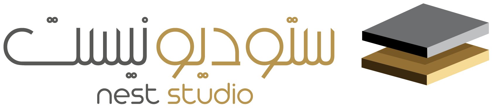 ستوديو نيست