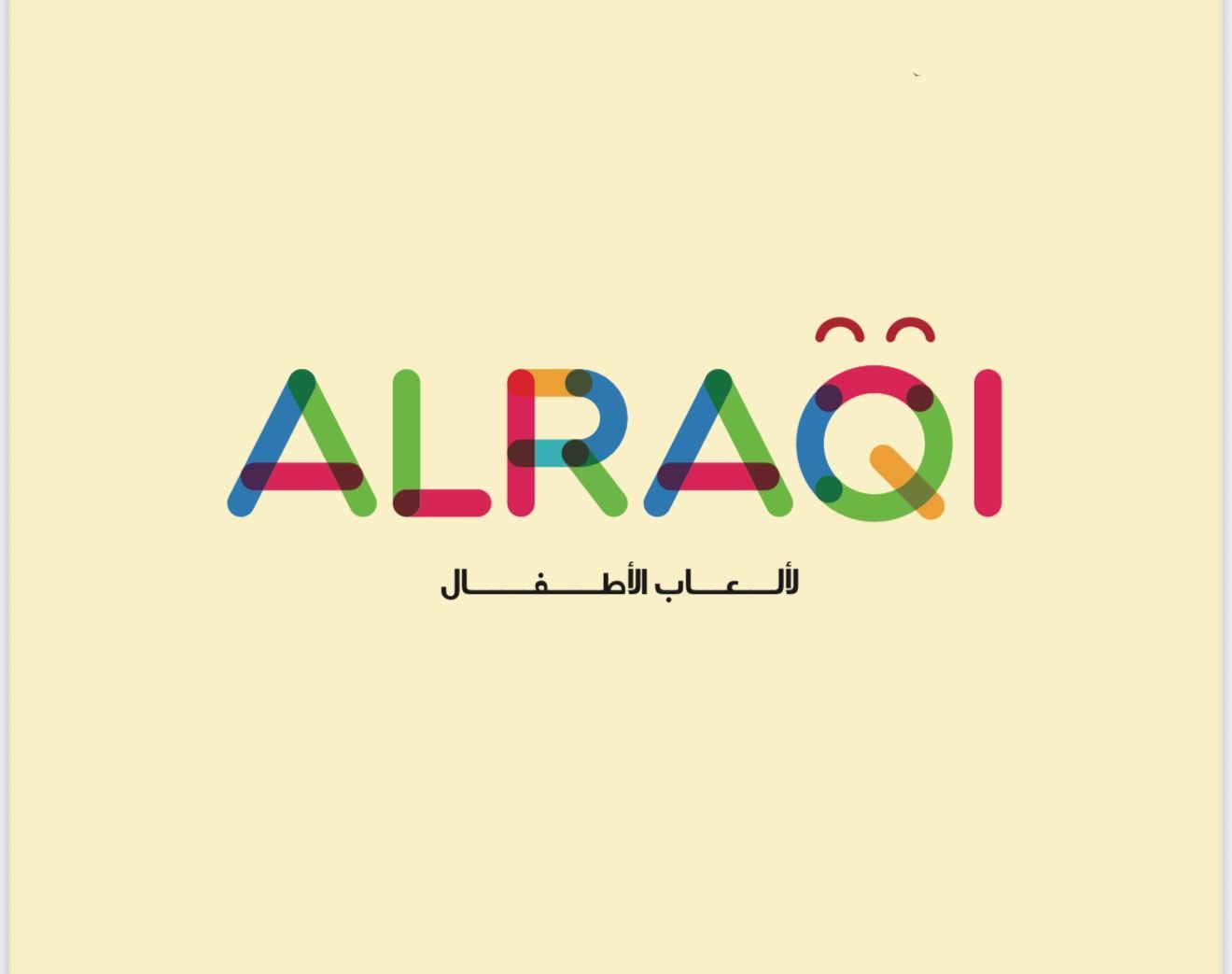 store avatar