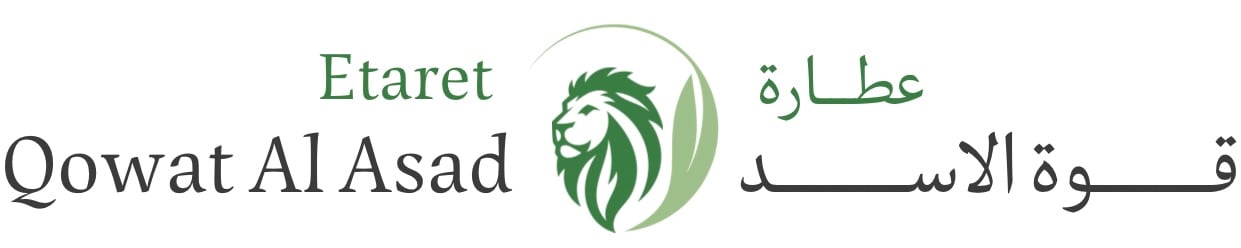 متجر عطارة