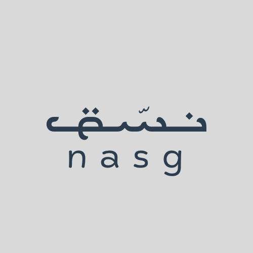 دعوة ( صورة )