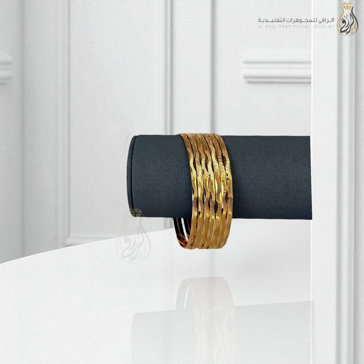 بناجر مموجة بلمسة عصرية