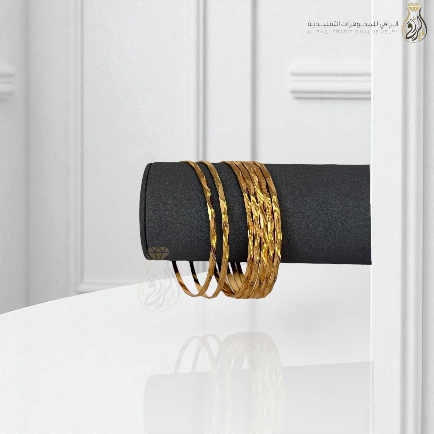 بناجر مموجة بلمسة عصرية